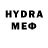 ЭКСТАЗИ mix BOR YT