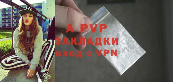 твердый Баксан