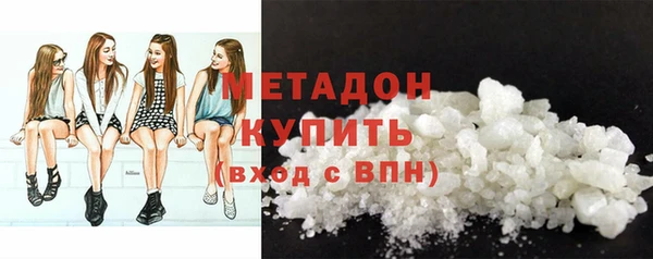 меф VHQ Балабаново