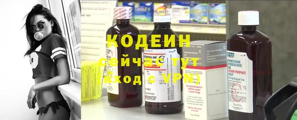 твердый Баксан