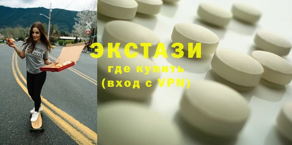 меф VHQ Балабаново