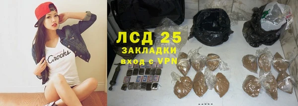меф VHQ Балабаново