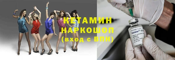меф VHQ Балабаново