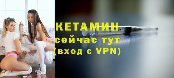 меф VHQ Балабаново