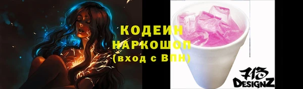 твердый Баксан