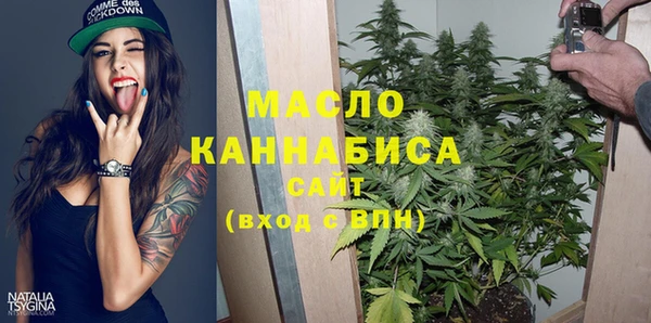 твердый Баксан