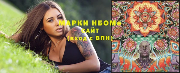 твердый Баксан