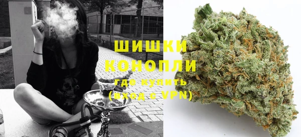 метамфетамин Балахна