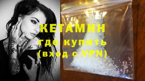 твердый Баксан