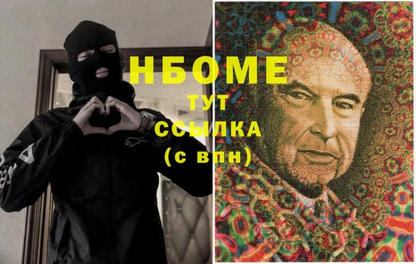 твердый Баксан