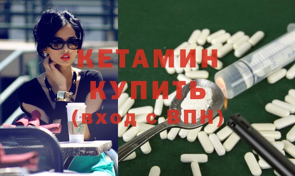 твердый Баксан