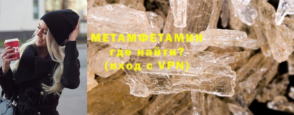 твердый Баксан