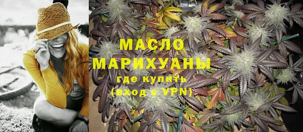 меф VHQ Балабаново