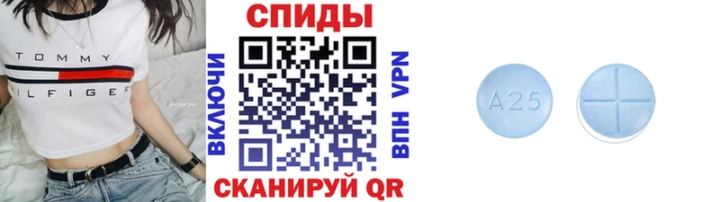 гидра ссылки  Тимашёвск  МЕТАМФЕТАМИН витя  купить  сайты 